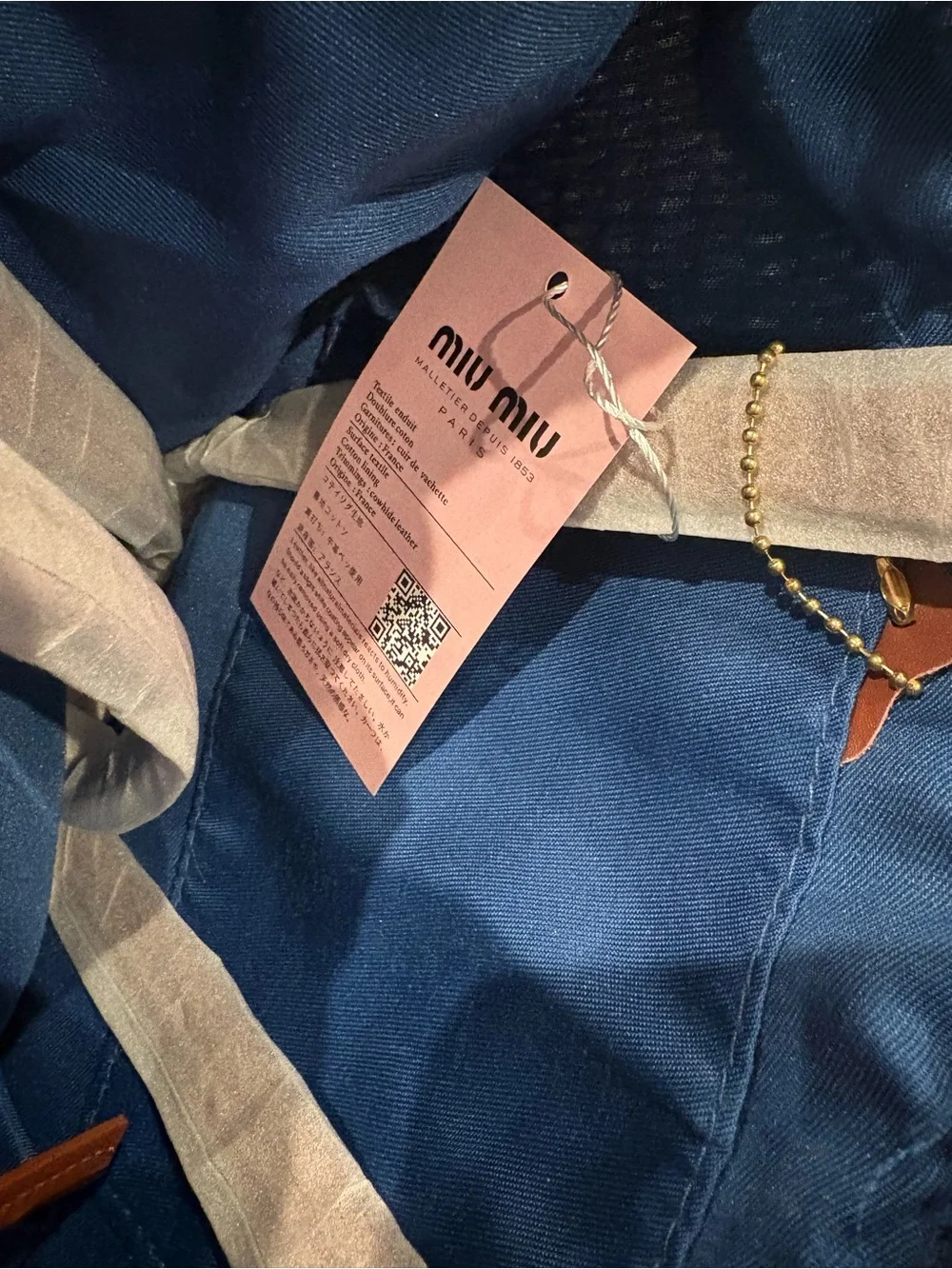 Miu Miu Crochet Striped Tote in Blue, Cream & Green GWP new - Picture 9 of 10